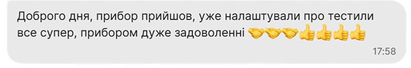Доброго дня, прибор прийшов, уже налаштували про тестили все супер, прибором дуже задоволенні.