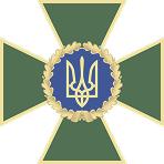 ДПСУ