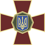 НГУ