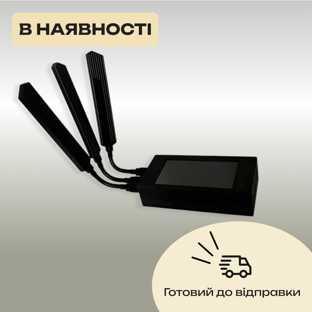 Широкодіапазонний детектор дронів – Obriy 1.4C (FPV, квадро, деякі крила)