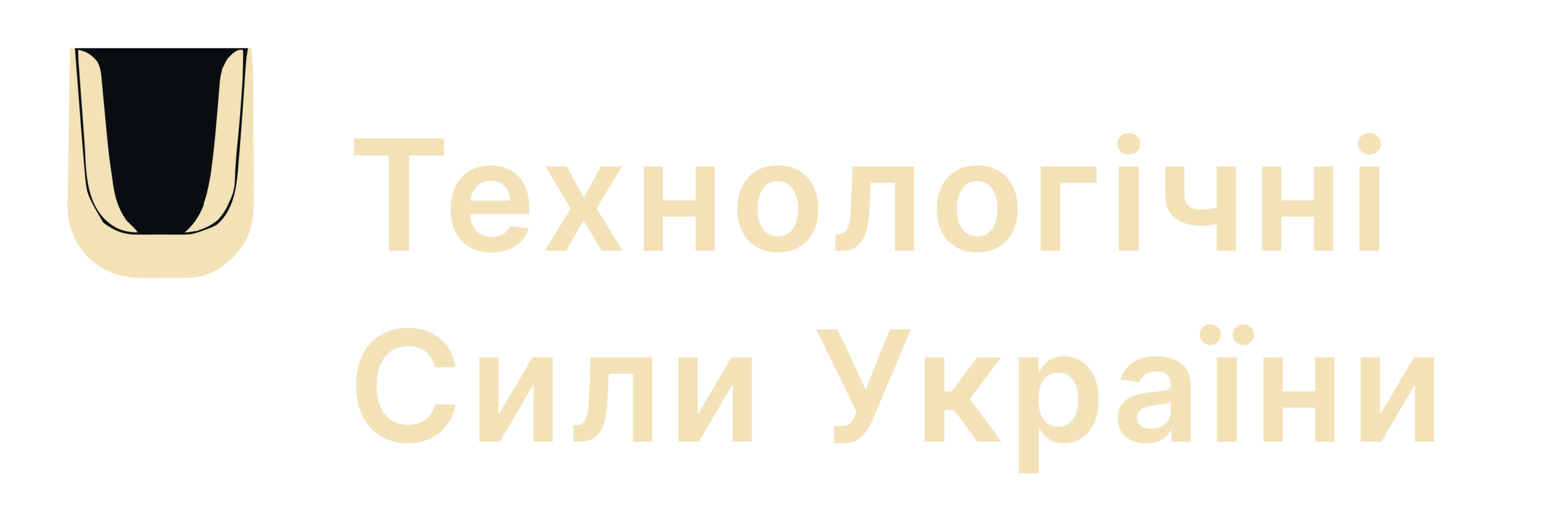 Технологічні Сили України