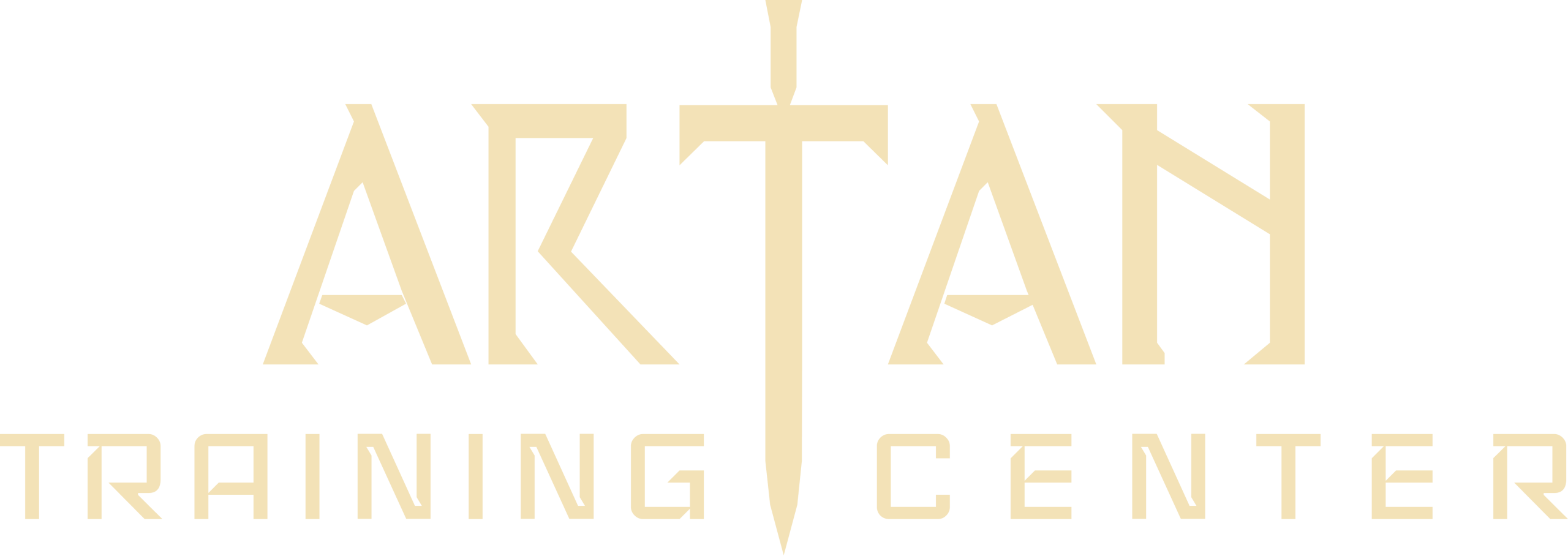 Артан