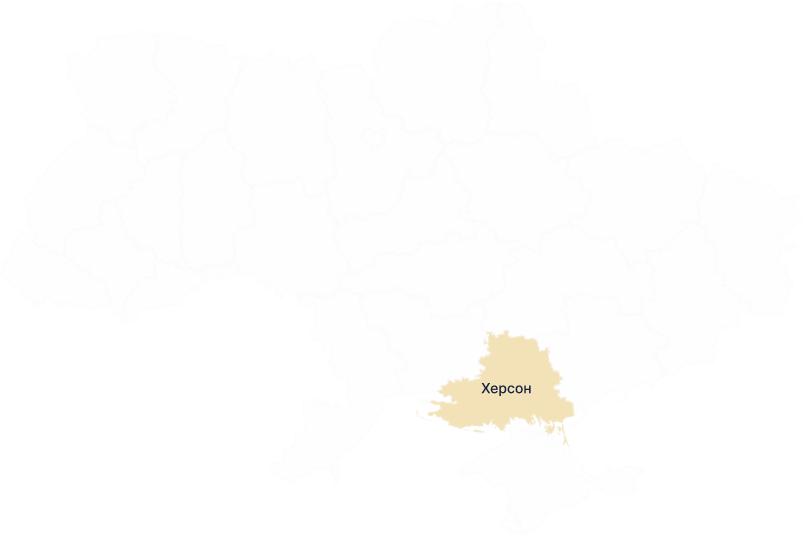 Карта зони: Херсонська область