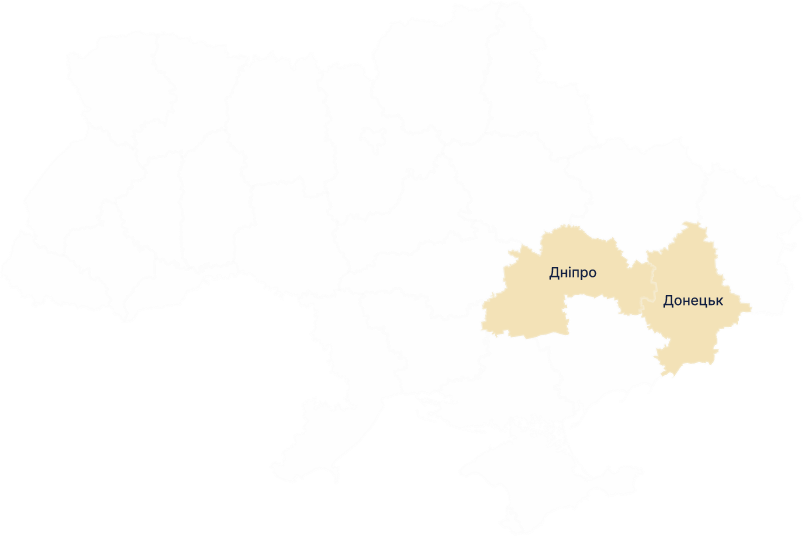 Карта зони: Дніпропетровська та Донецька області