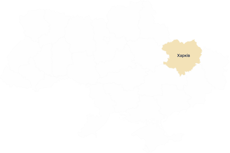 Карта зони: Харківська область