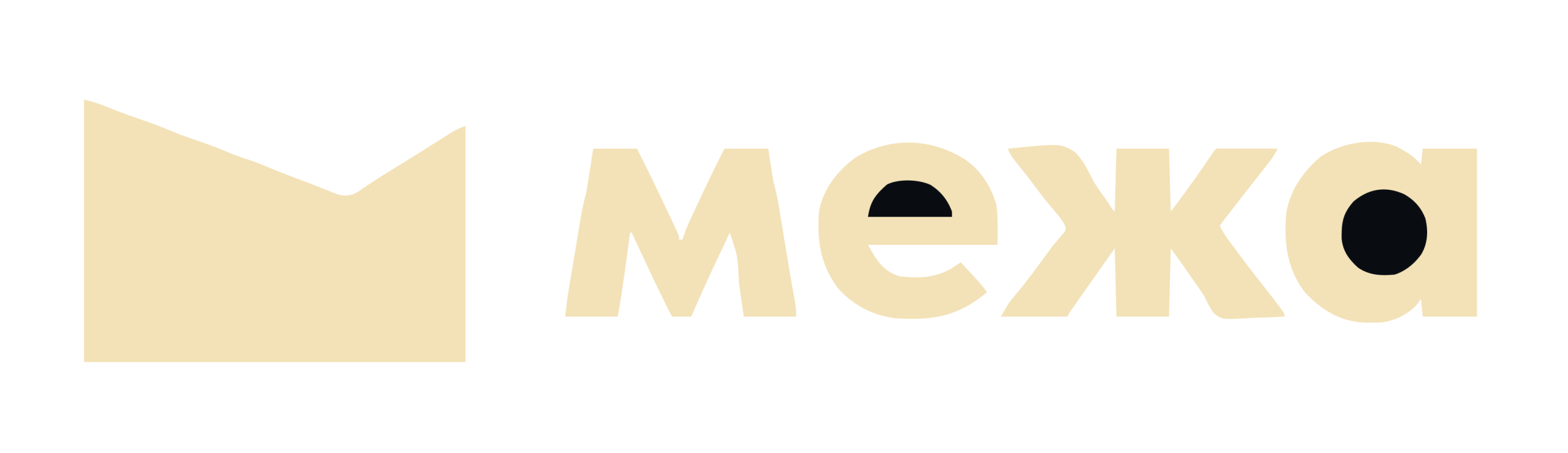 Межа