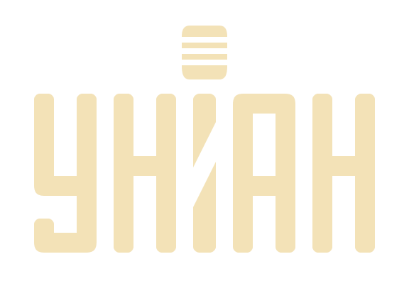 УНІАН